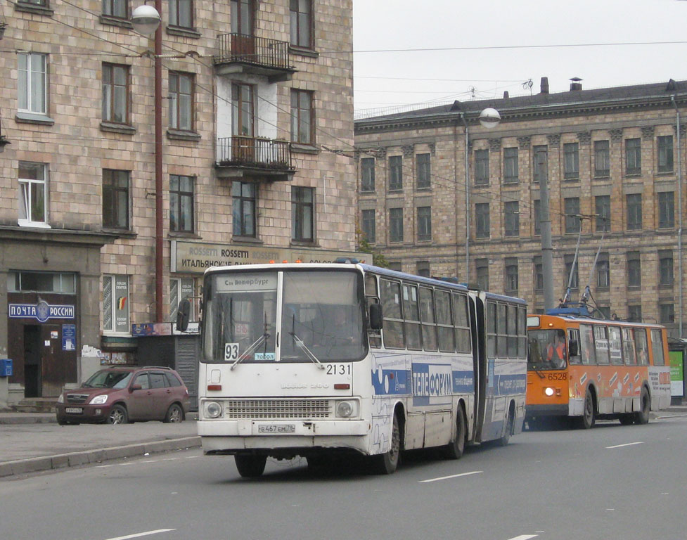 Санкт-Петербург, Ikarus 280.33O № 2131