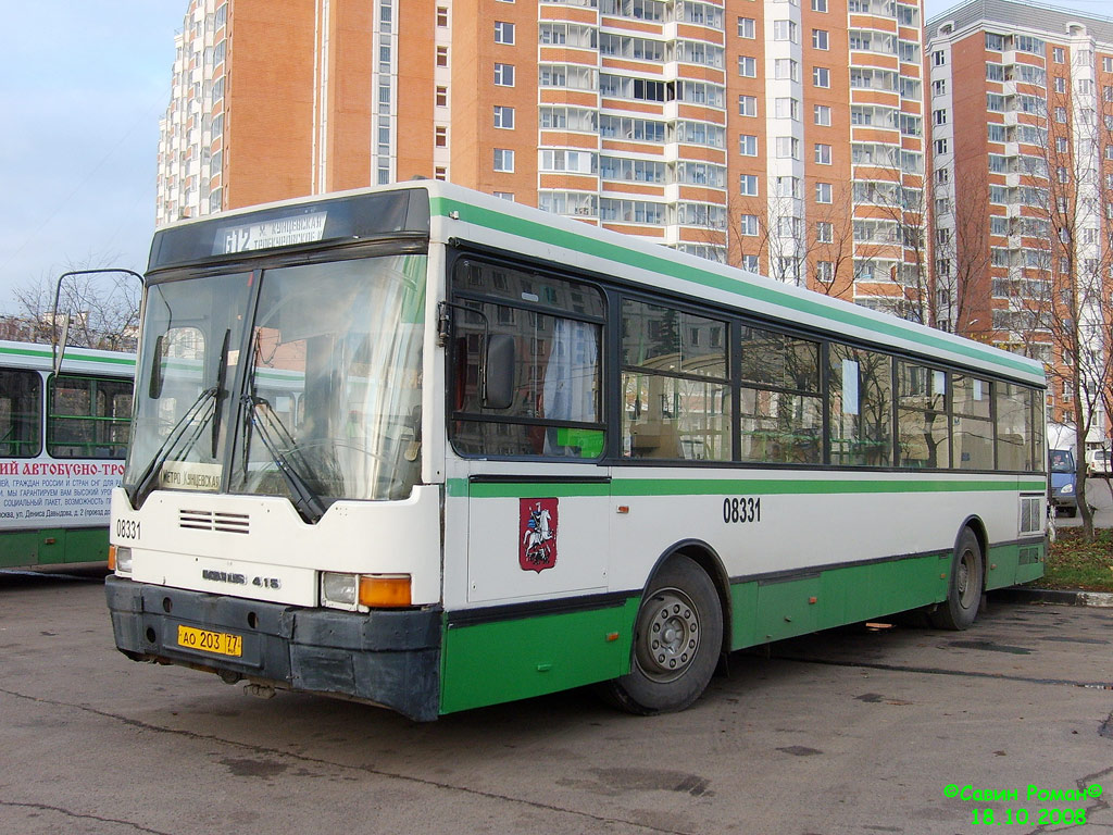 Москва, Ikarus 415.33 № 08331