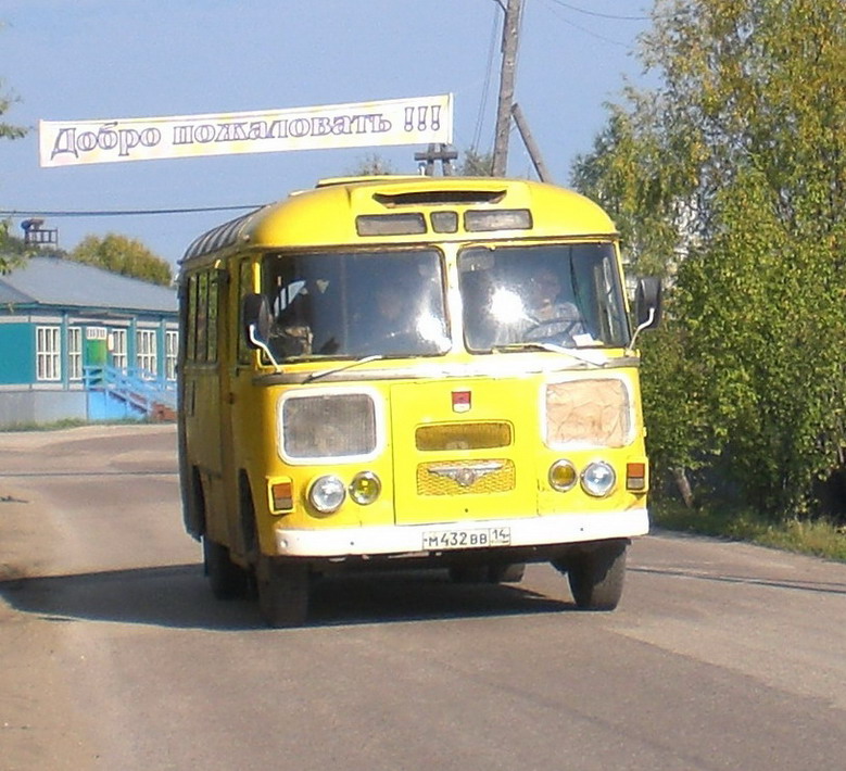 Саха (Якутия), ПАЗ-672М № 816