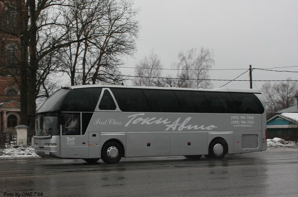 Москва, Neoplan N516SHD Starliner № Н 927 ОВ 177