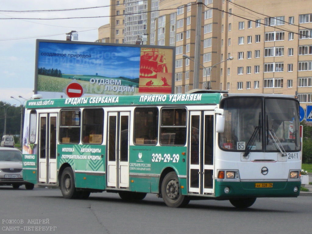 Санкт-Петербург, ЛиАЗ-5256.25 № 2461