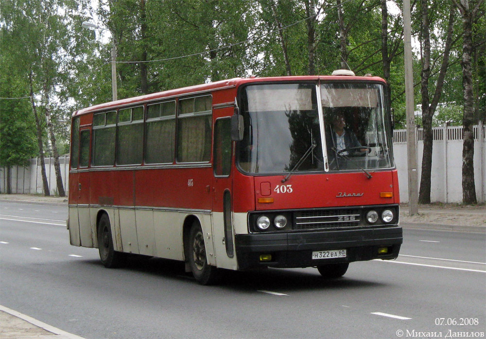 Псковская область, Ikarus 256.54 № 403