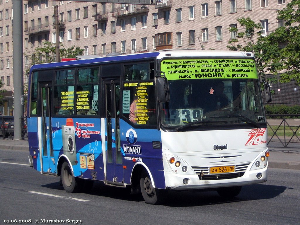 Санкт-Петербург, Otoyol M29 City II № 1609