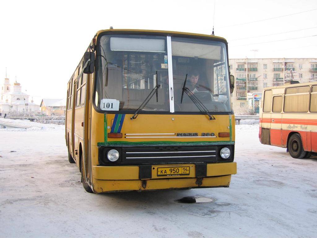 Саха (Якутия), Ikarus 260.50 № КА 950 14