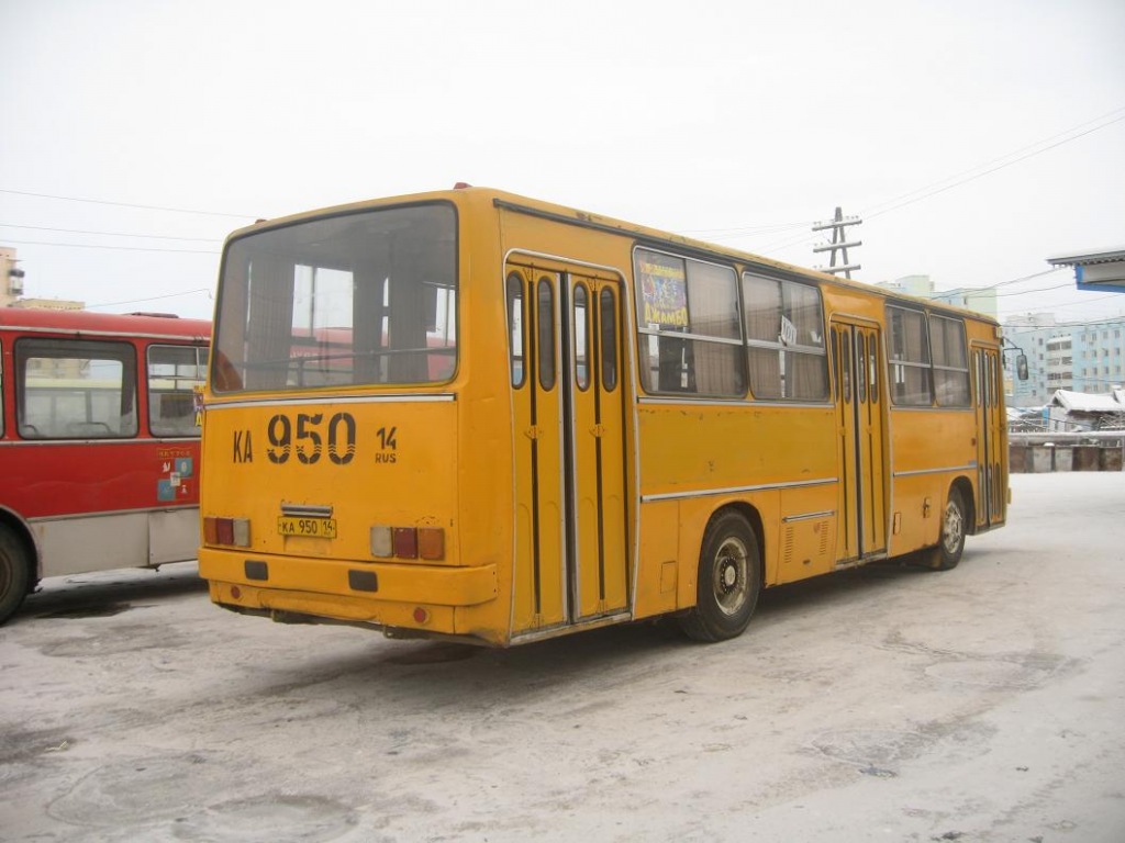 Саха (Якутия), Ikarus 260.50 № КА 950 14