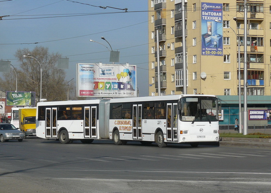 Кемеровская область - Кузбасс, ЛиАЗ-6212.00 № 136
