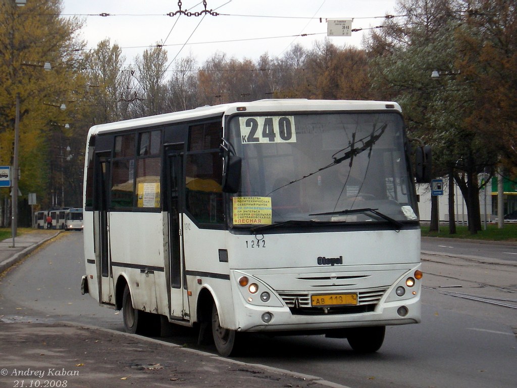 Санкт-Петербург, Otoyol M29 City № 1242