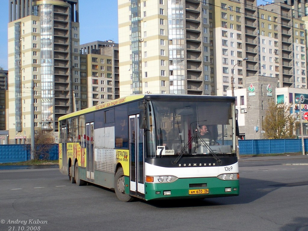 Санкт-Петербург, Волжанин-6270.00 № 1369