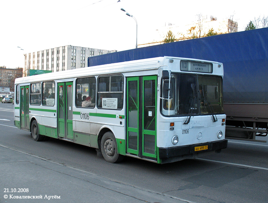 Москва, ЛиАЗ-5256.25 № 01106