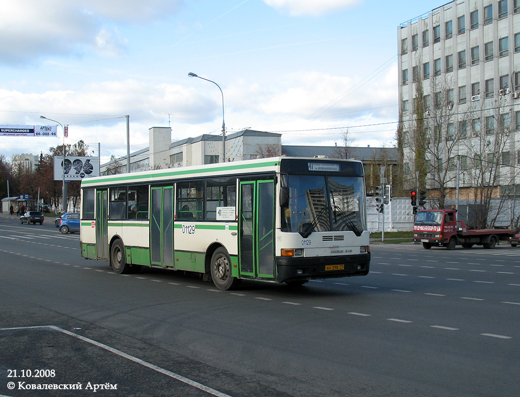 Москва, Ikarus 415.33 № 01129