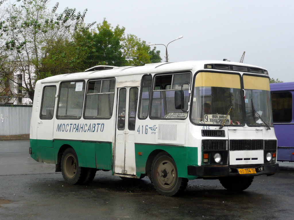 Московская область, ПАЗ-3205-110 № 416