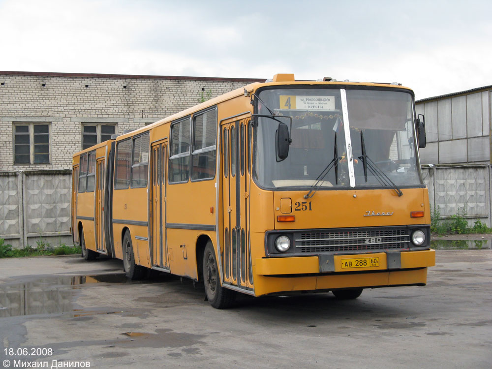 Псковская область, Ikarus 280.33 № 251