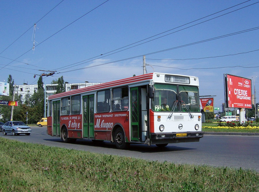 Самарская область, ЛиАЗ-5256.25 № АР 113 63