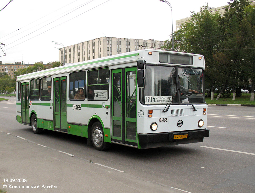 Москва, ЛиАЗ-5256.25 № 01465