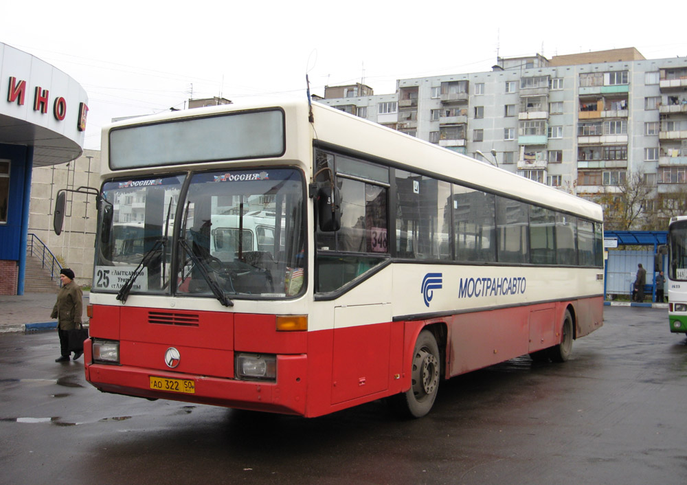 Московская область, Mercedes-Benz O405 № 1512