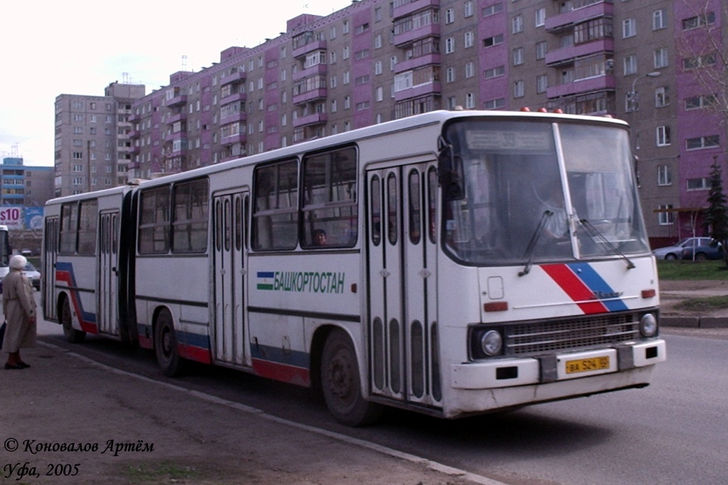 Башкортостан, Ikarus 280.00 № ВА 524 02