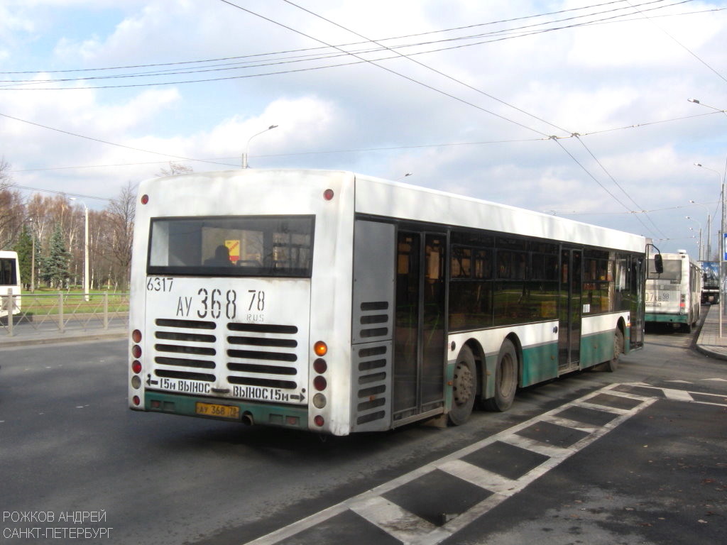 Санкт-Петербург, Волжанин-6270.06 