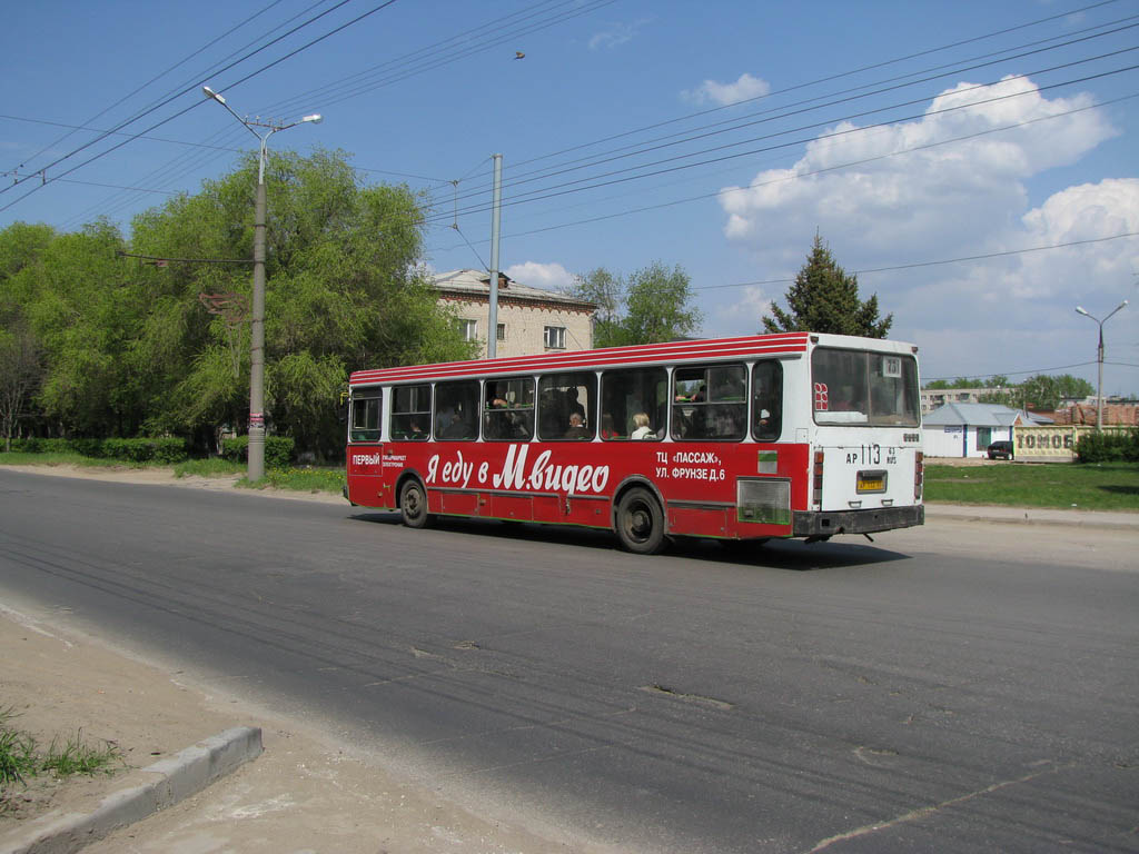 Самарская область, ЛиАЗ-5256.25 № АР 113 63