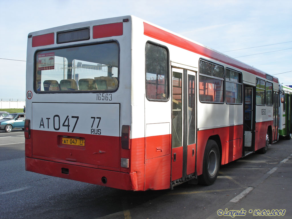 Москва, Mercedes-Benz O325 № 16563