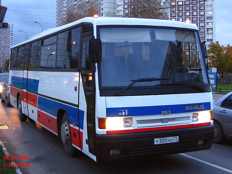 Москва, Ikarus 253.52 № У 300 НО 77