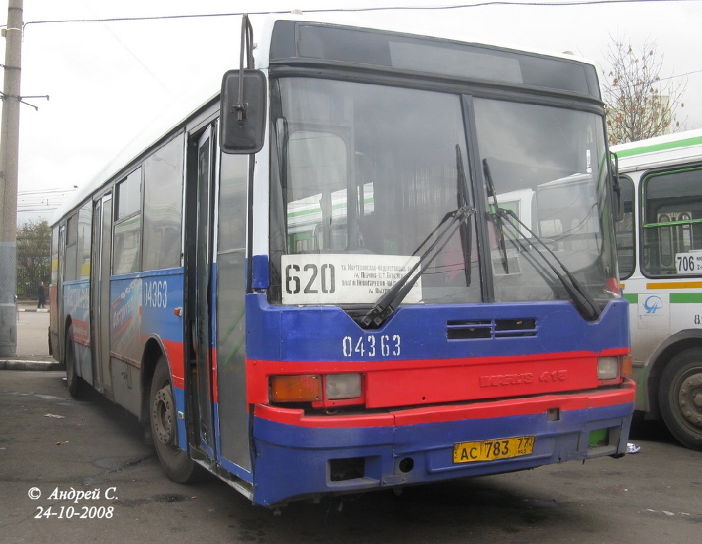 Москва, Ikarus 415.33 № 04363