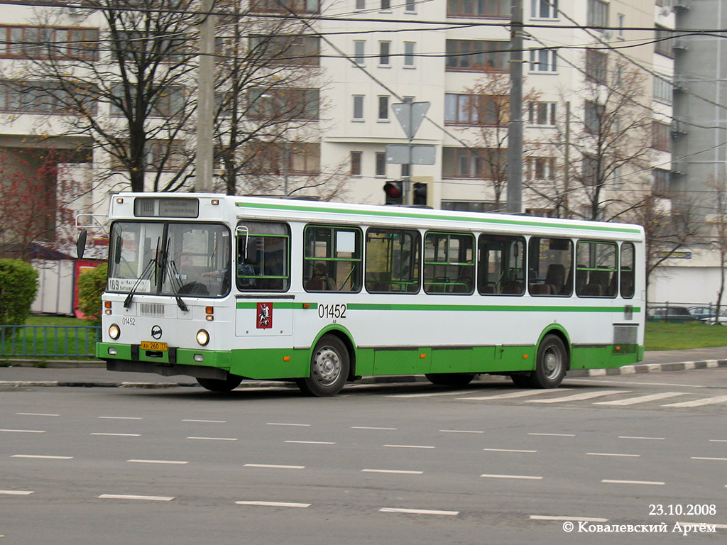 Москва, ЛиАЗ-5256.25 № 01452