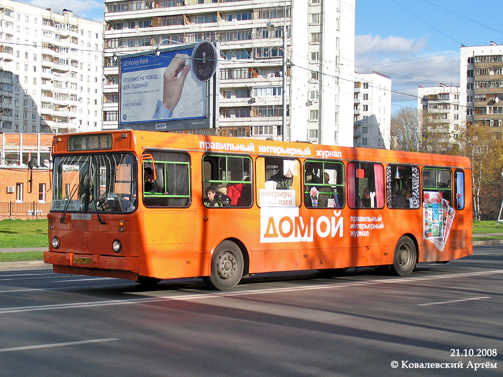 Москва, ЛиАЗ-5256.25 № 01114