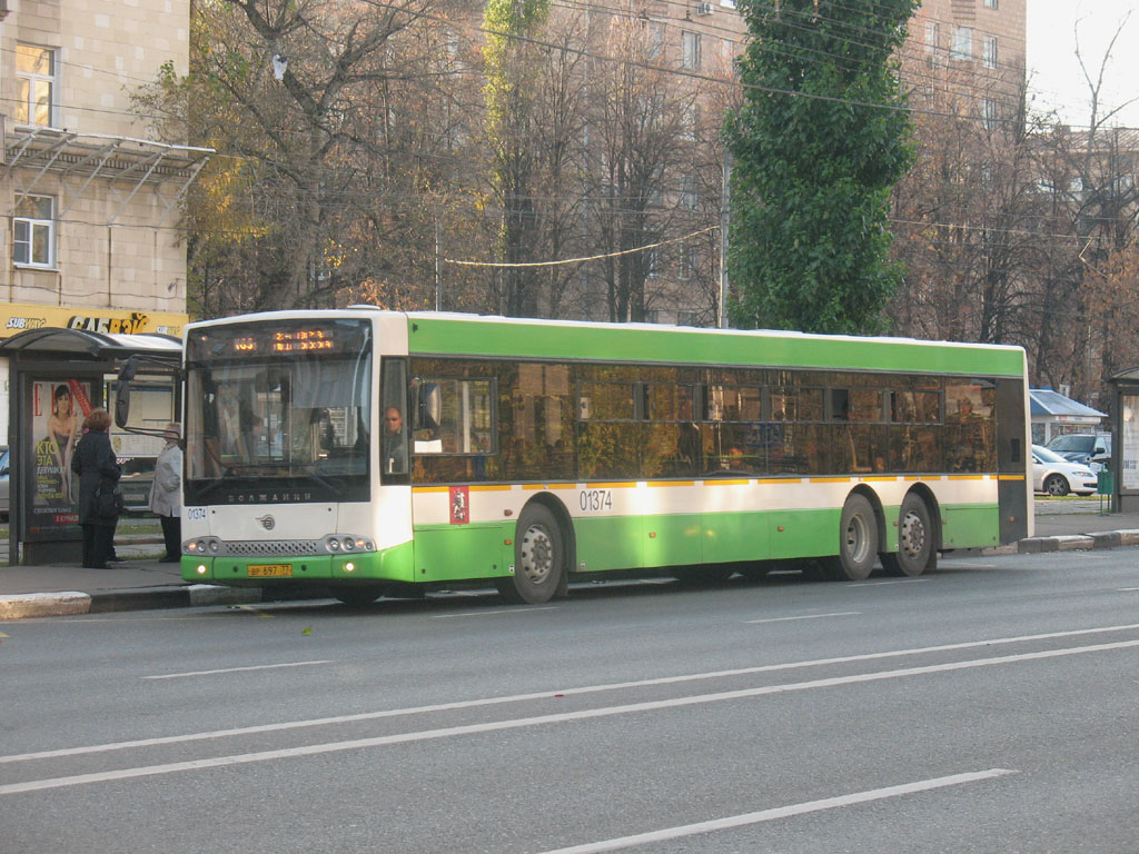 Москва, Волжанин-6270.06 