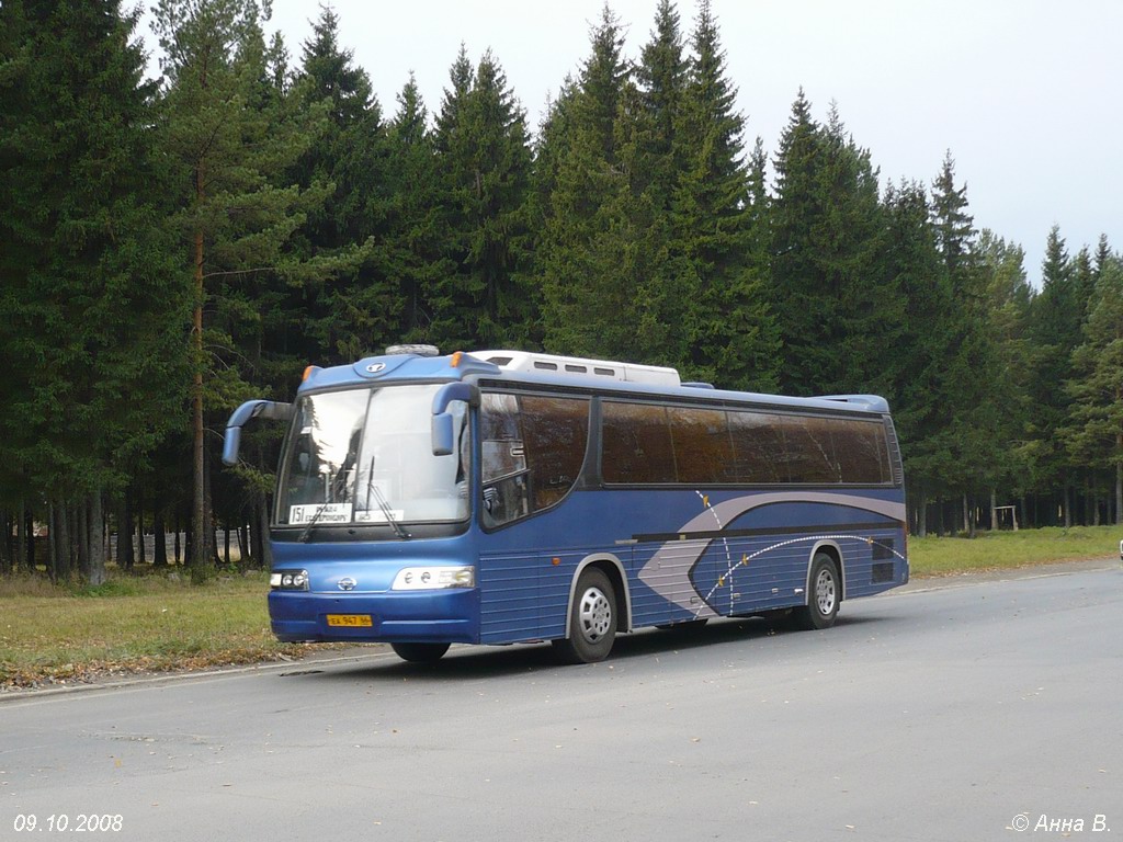 Свердловская область, Daewoo BH117H Royal Cruistar № 947