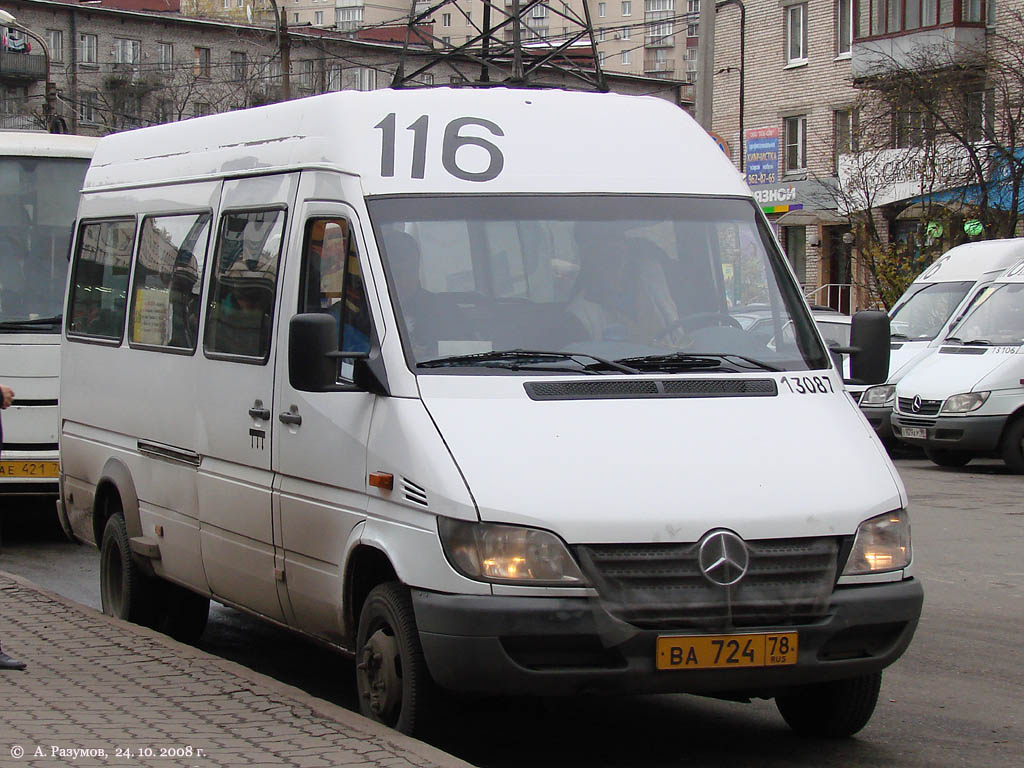 Санкт-Петербург, Mercedes-Benz Sprinter W904 408CDI № 13087