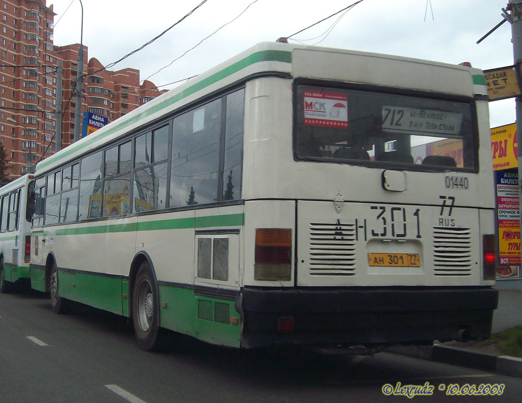 Москва, Ikarus 415.33 № 01440