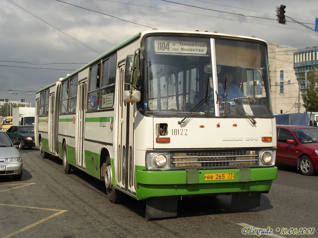 Москва, Ikarus 280.33M № 18122