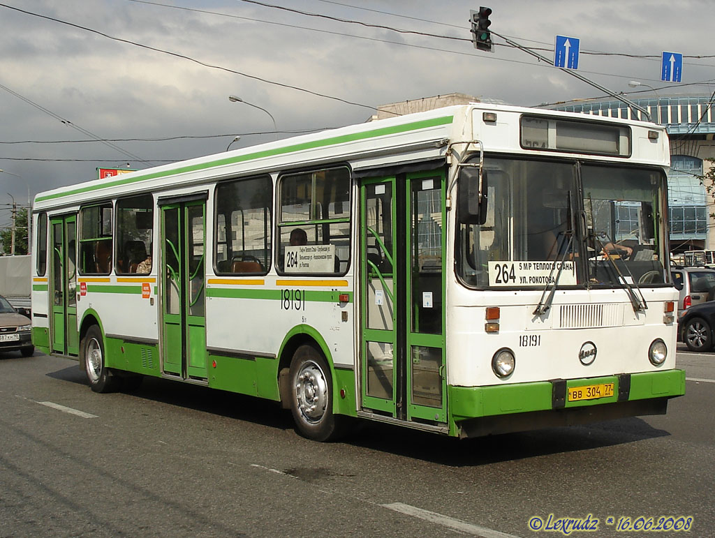 Μόσχα, LiAZ-5256.25 # 18191