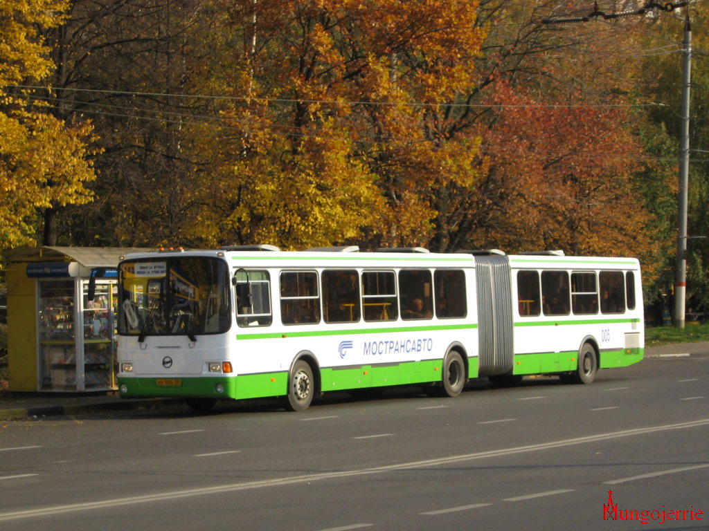 Московская область, ЛиАЗ-6212.01 № 1005