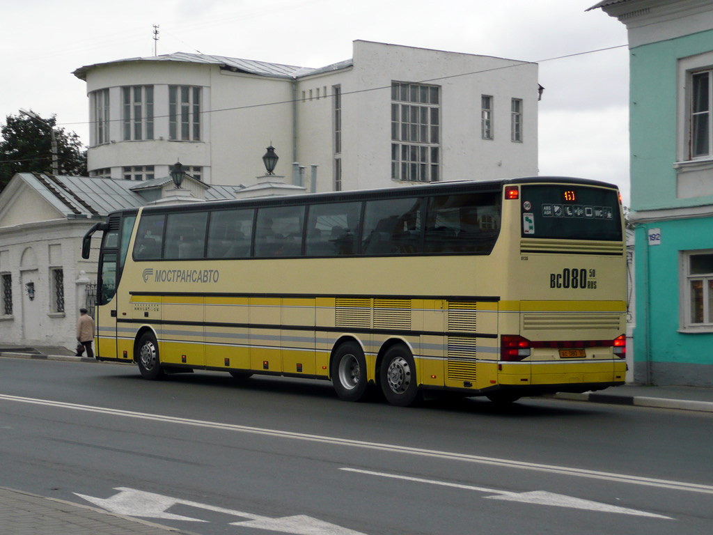 Московская область, Setra S317HDH № 0136