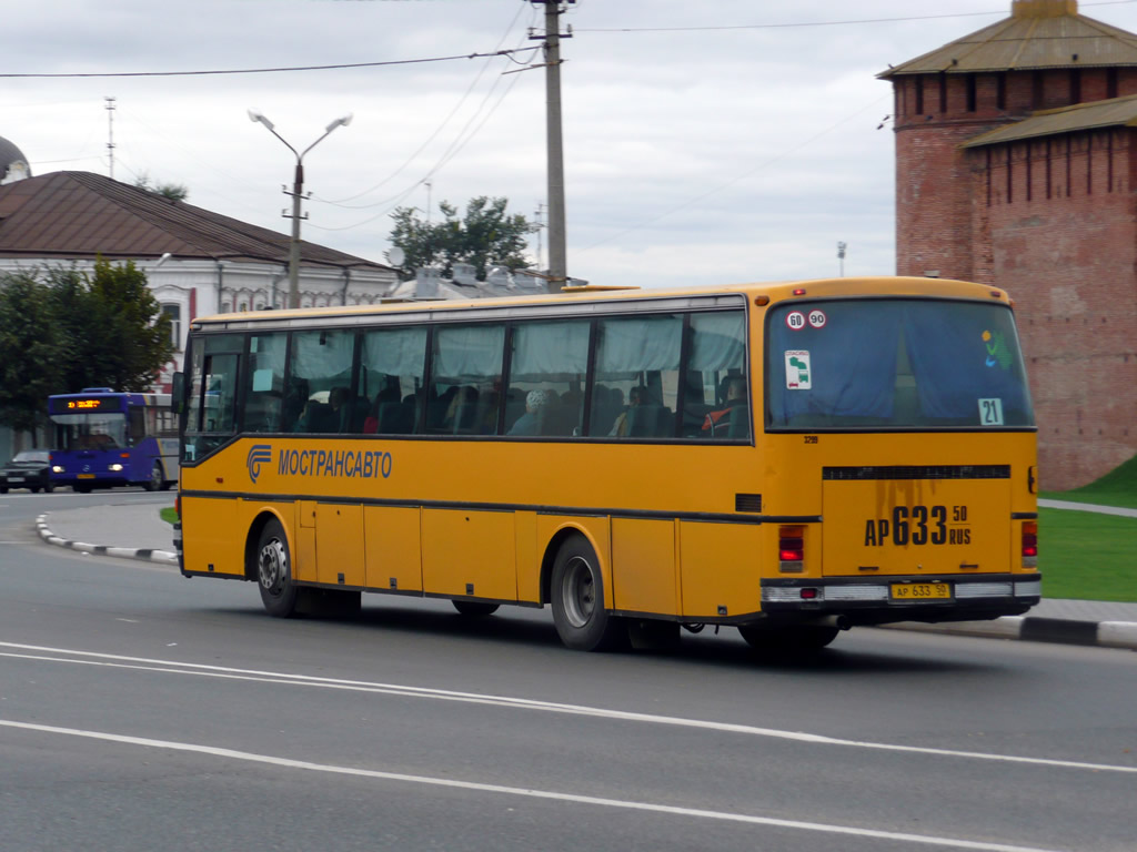 Московская область, Setra S215UL № 3299