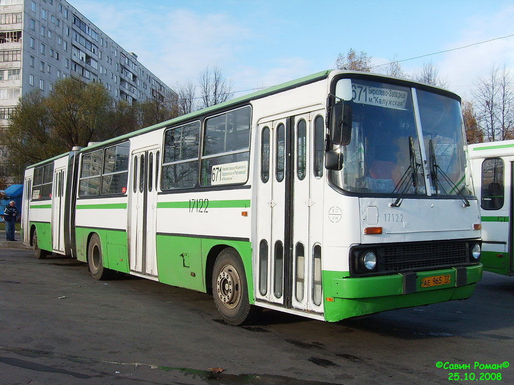 Москва, Ikarus 280.33M № 17122