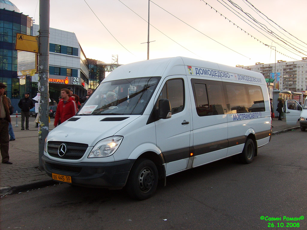 Московская область, Самотлор-НН-323911 (MB Sprinter 515CDI) № 0444