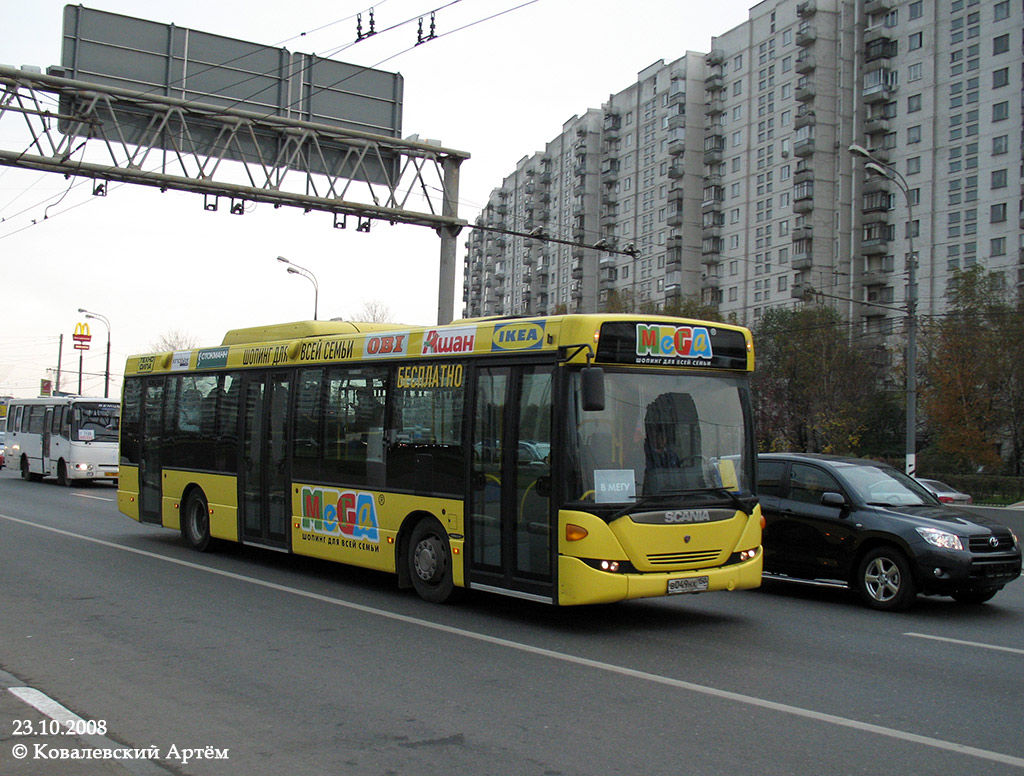 Moszkvai terület, Scania OmniLink II (Scania-St.Petersburg) sz.: В 049 НХ 150