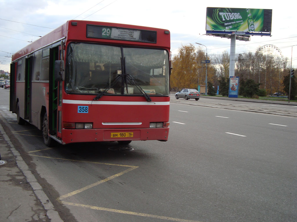 Татарстан, СканТат-5226 "Барс" № 04358