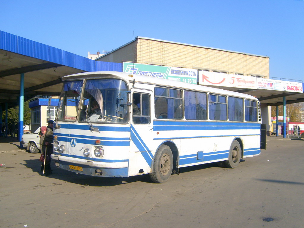 Ульяновская область, ЛАЗ-695Н № АН 237 73