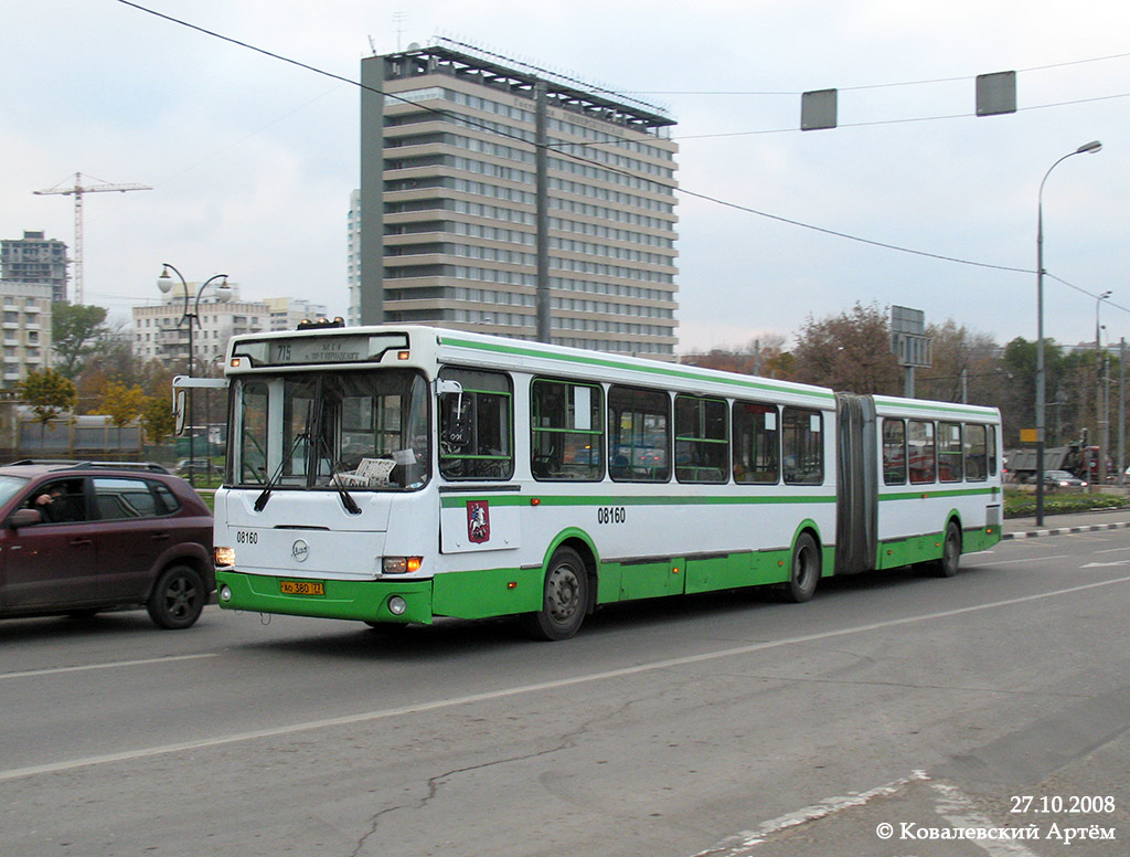 Москва, ЛиАЗ-6212.00 № 08160