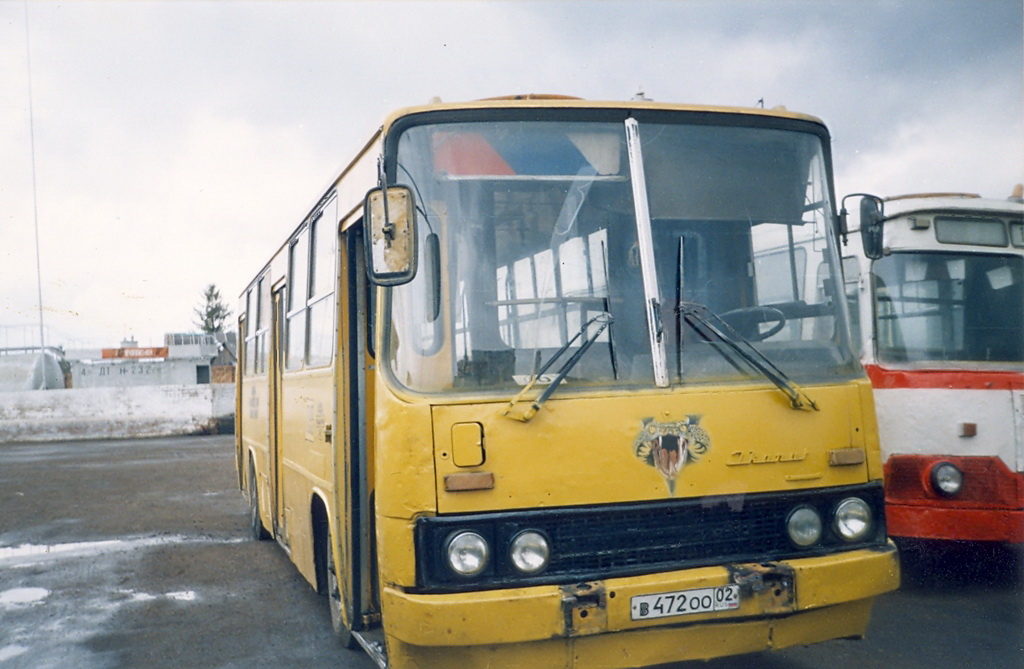 Башкортостан, Ikarus 260.50 № 1098