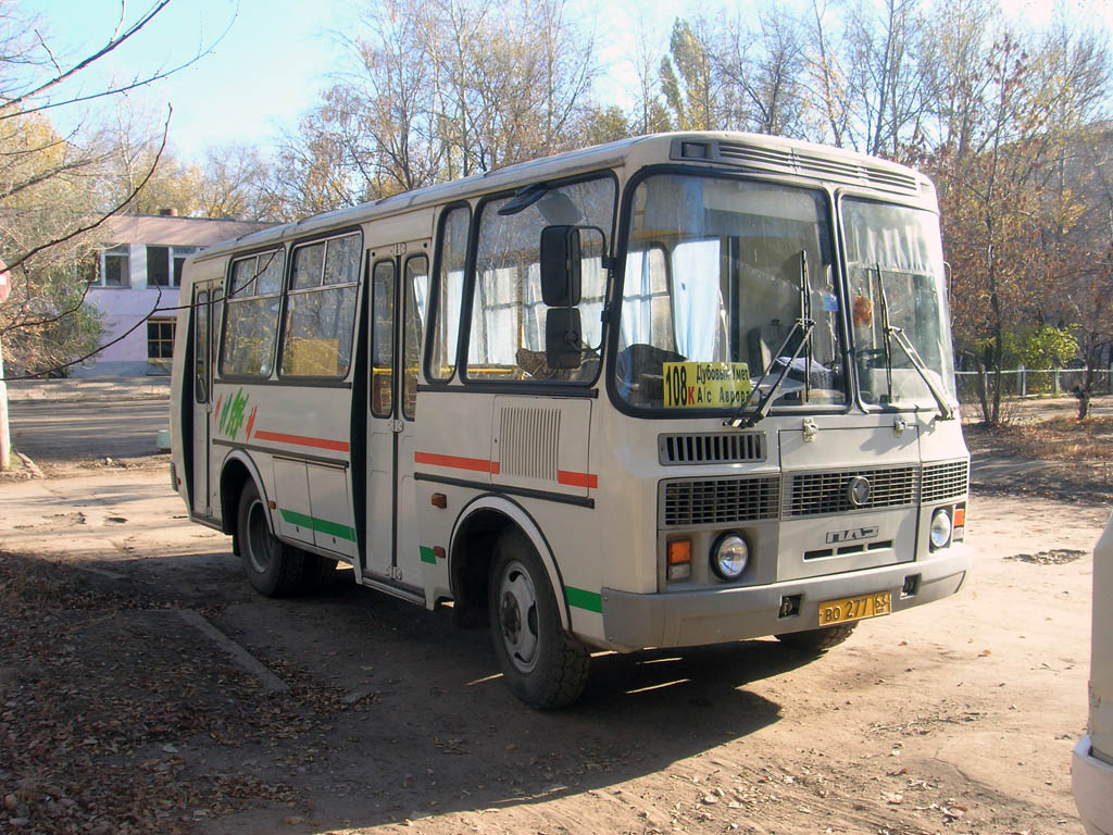 Самарская область, ПАЗ-32054 № ВО 277 63