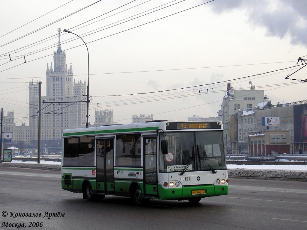 Москва, ПАЗ-3237 № 09131