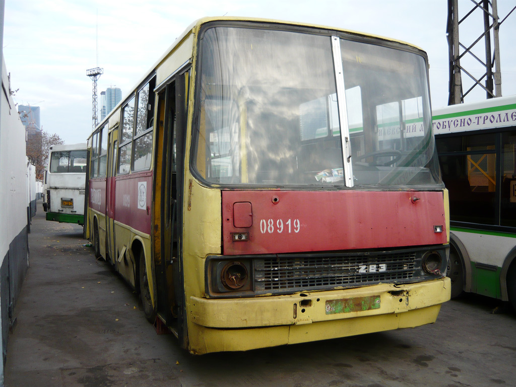 Москва, Ikarus 260 (280) № 08919