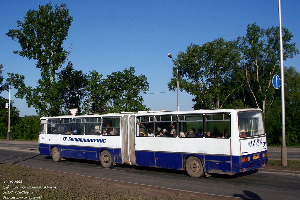 Башкортостан, Ikarus 280.08 № АС 692 02