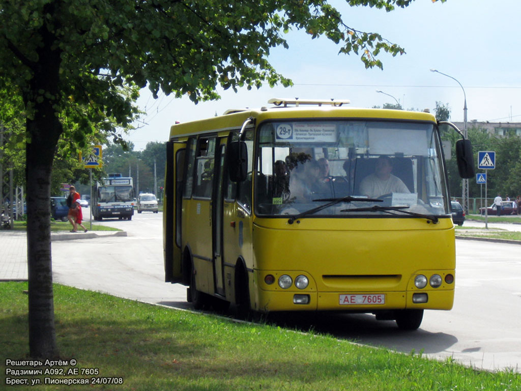 Брестская область, ГАРЗ А09202 "Радимич" № АЕ 7605