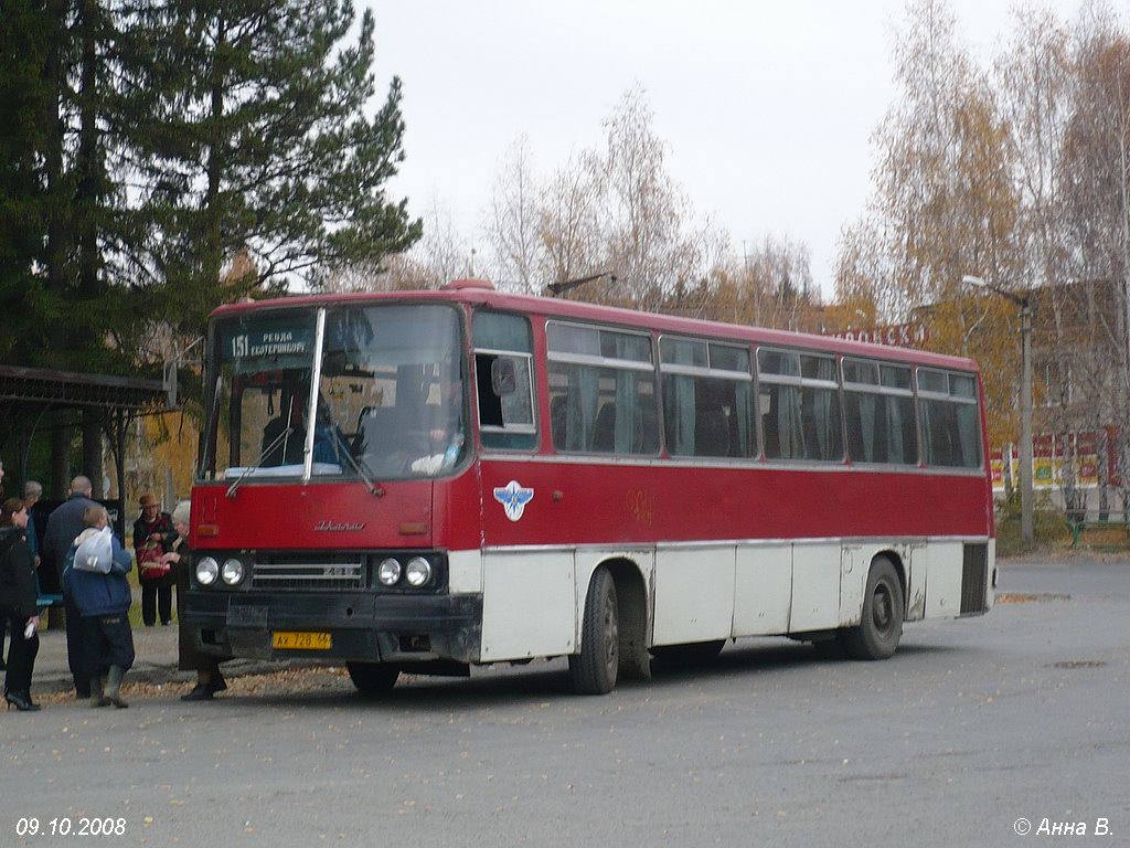 Sverdlovsk region, Ikarus 256 # 728