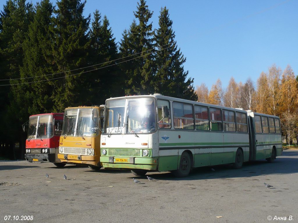 Свердловская область, Ikarus 280.33 № 756